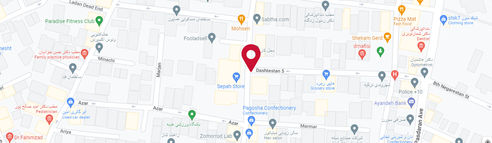 آدرس شرکت آمود