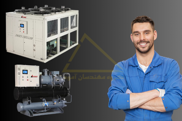 تعمیر چیلر تراکمی در تهران