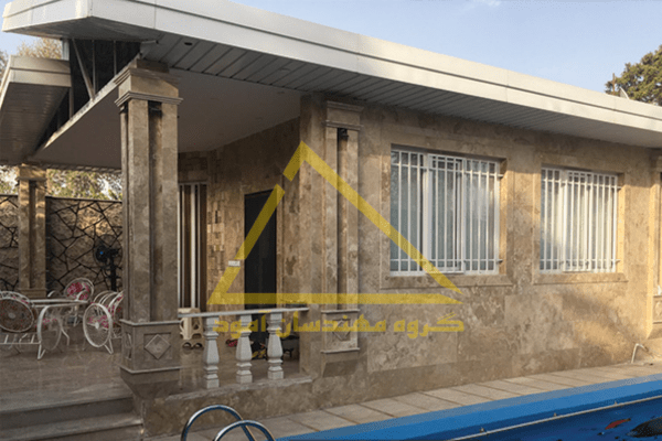 بازسازی خانه ویلایی قدیمی