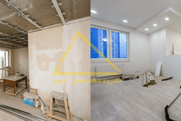 بازسازی خانه در تهران