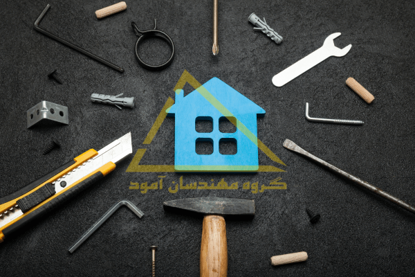 اصول بازسازی خانه‌های قدیمی ایرانی